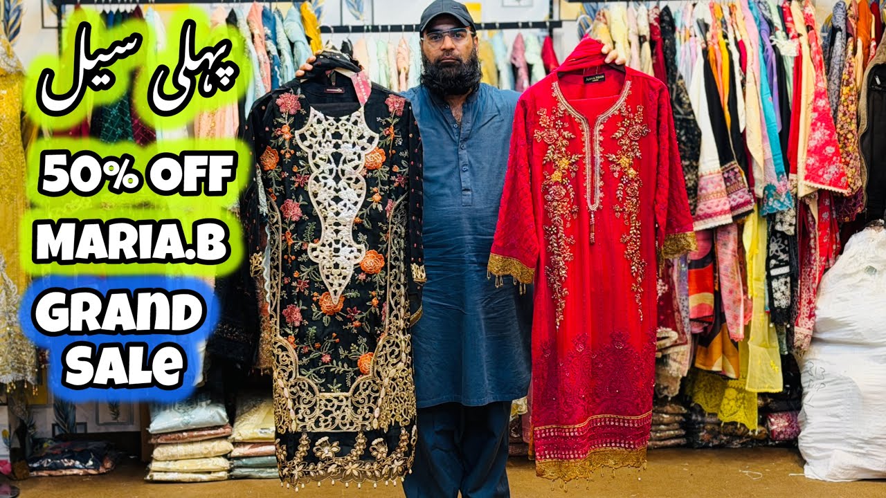 1st Sale Maria.B Ready To Wear Fancy Dress | Half Price Ladies Readymade Fancy Dress | Party Dress 