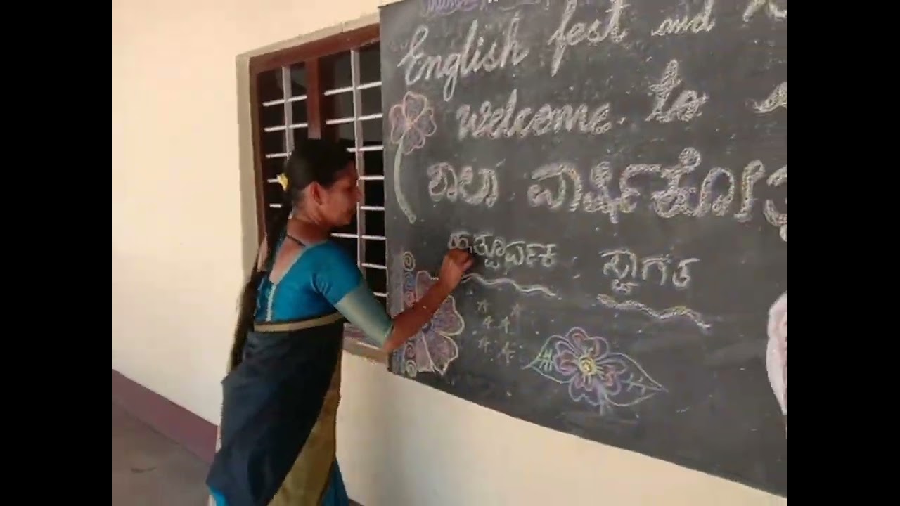 GHPS KUSHAVARA English fest and school day preparations 👍🏻4/2/2026