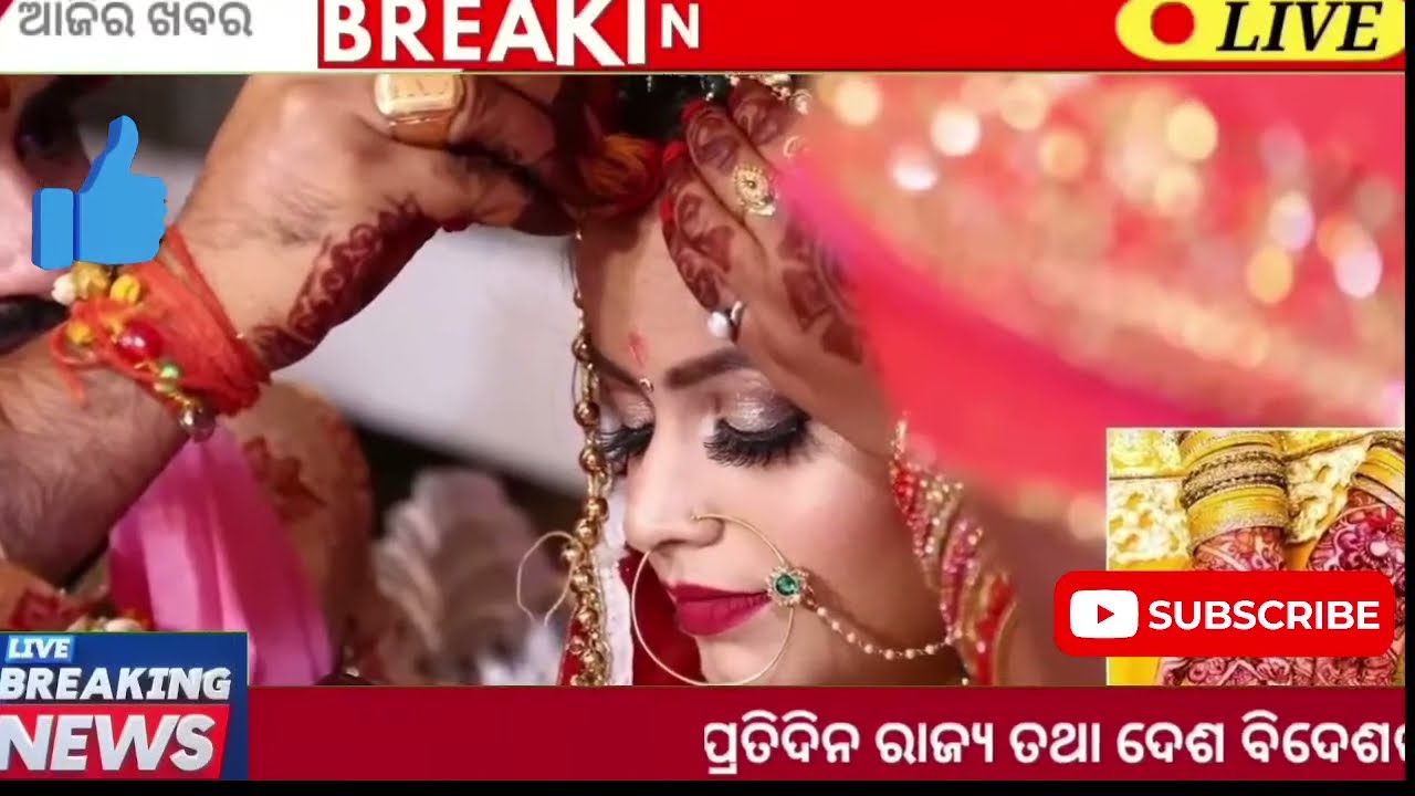 Evening News Odisha /21 February 2026 / Subhadra Yojana Money /Odisha News Today