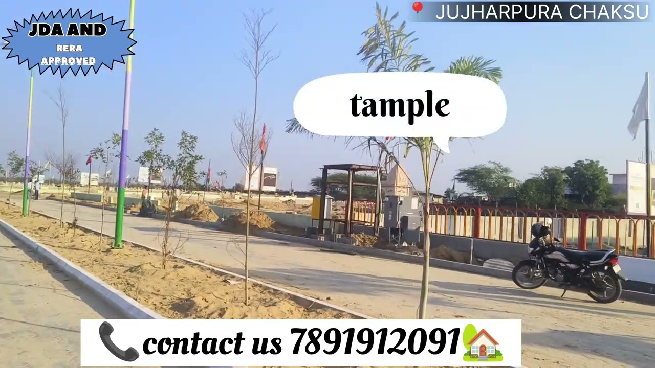 The Southern Residency  Premium Township in Chaksu,Jaipur|JDA&RERA Approved@R.R.PROPERTIESJAIPUR