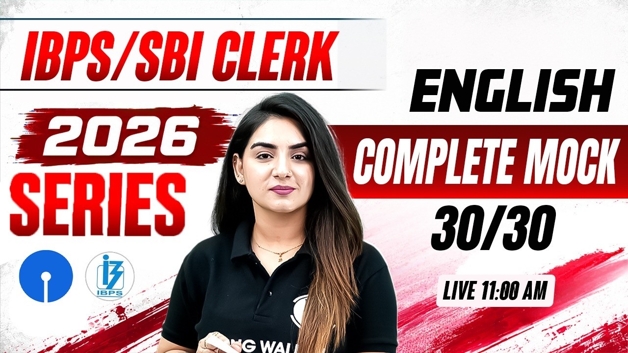 SBI / IBPS Clerk 2026 English Mock 🔥 | Complete Mock Test for Clerk Exam | by Anchal Ma'am