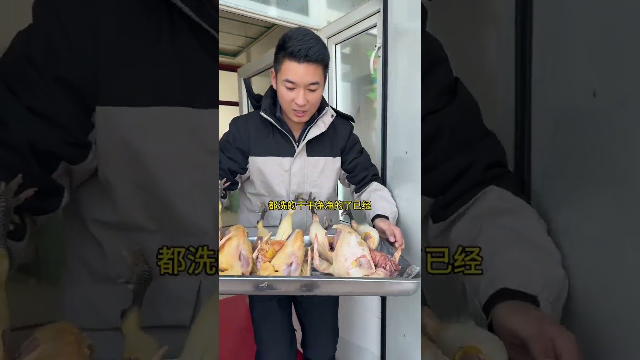Kill the Year chicken#Winter life of cats in Northeast China#My rural life#Kill the Year
