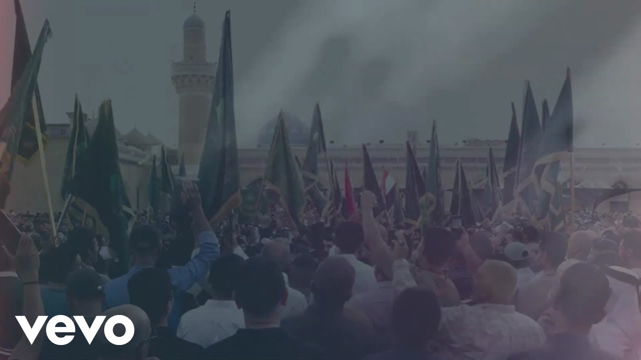 عفيا الباز الي ما خيب ظني بأمداد (Official Music Video)