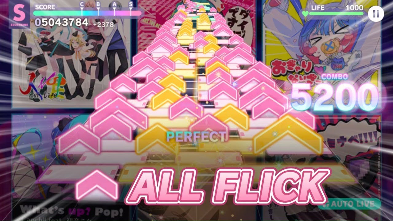 【Project Sekai Fanmade?】ULTIMATE Song Medley (ALL FLICK)【APPEND Lv37】