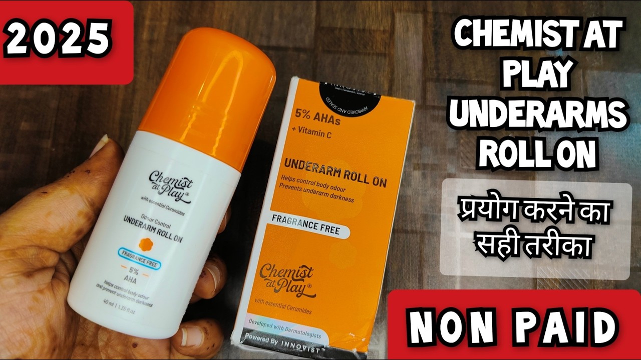 Chemist at play underarms roll on | Chemist At Play Roll On | Chemist At Play Body Wash