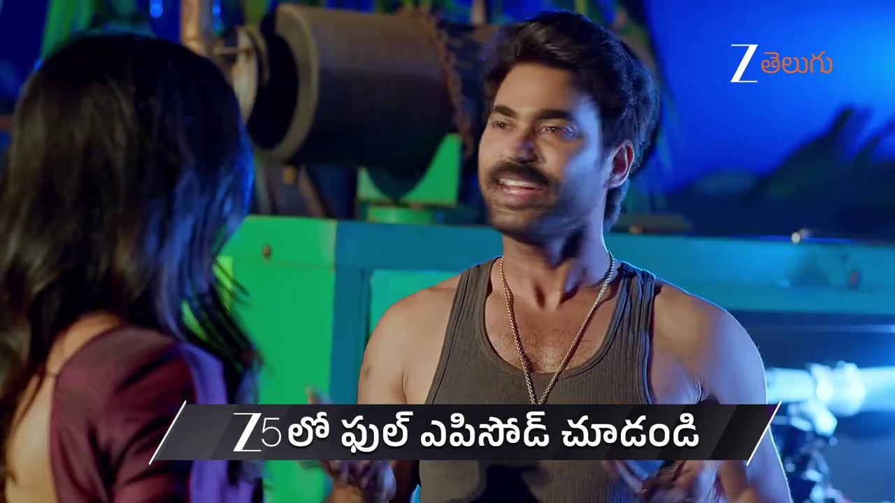 Gharana Mogudu | Ep - 239 | Preview | Feb 17 2026 | Zee Telugu