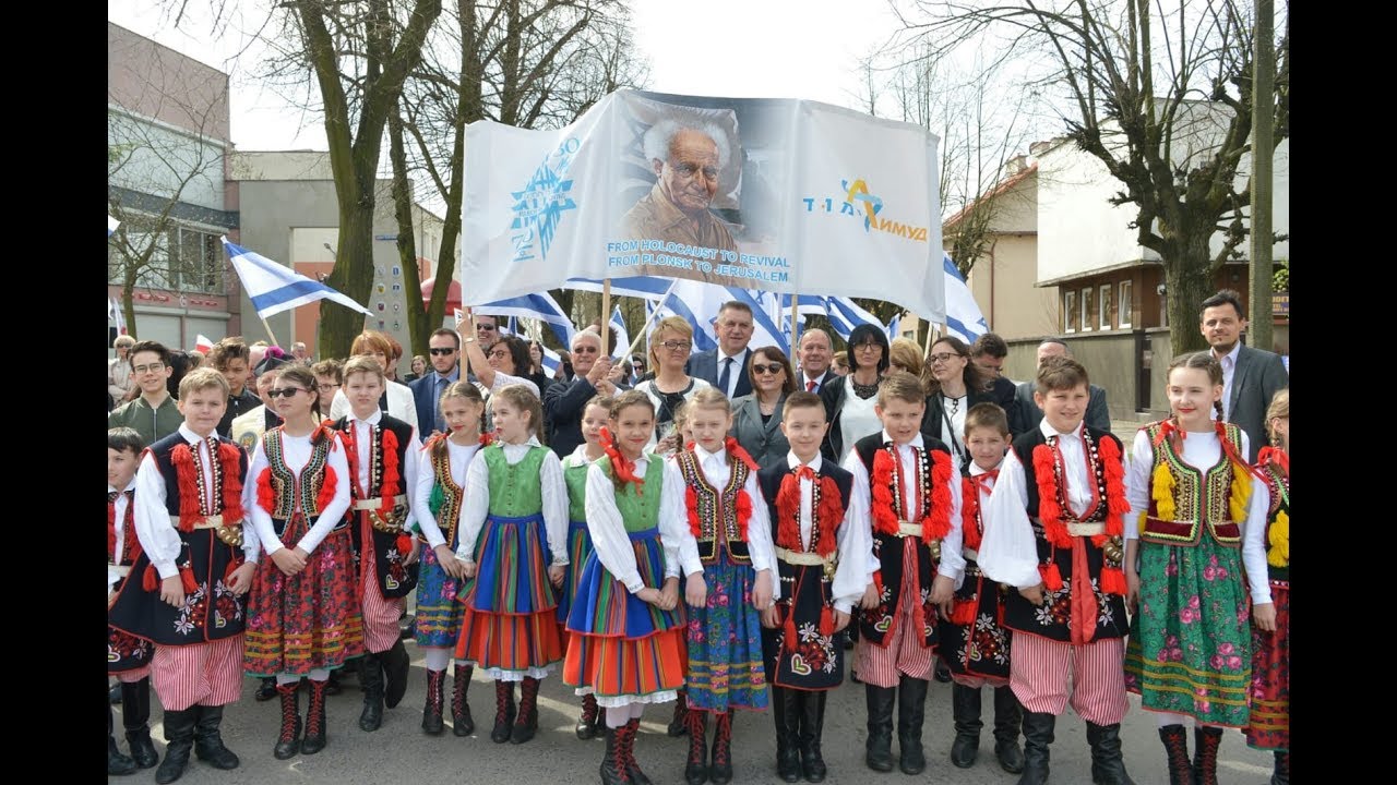 March honouring David Ben-Gurion in Plonsk, Poland