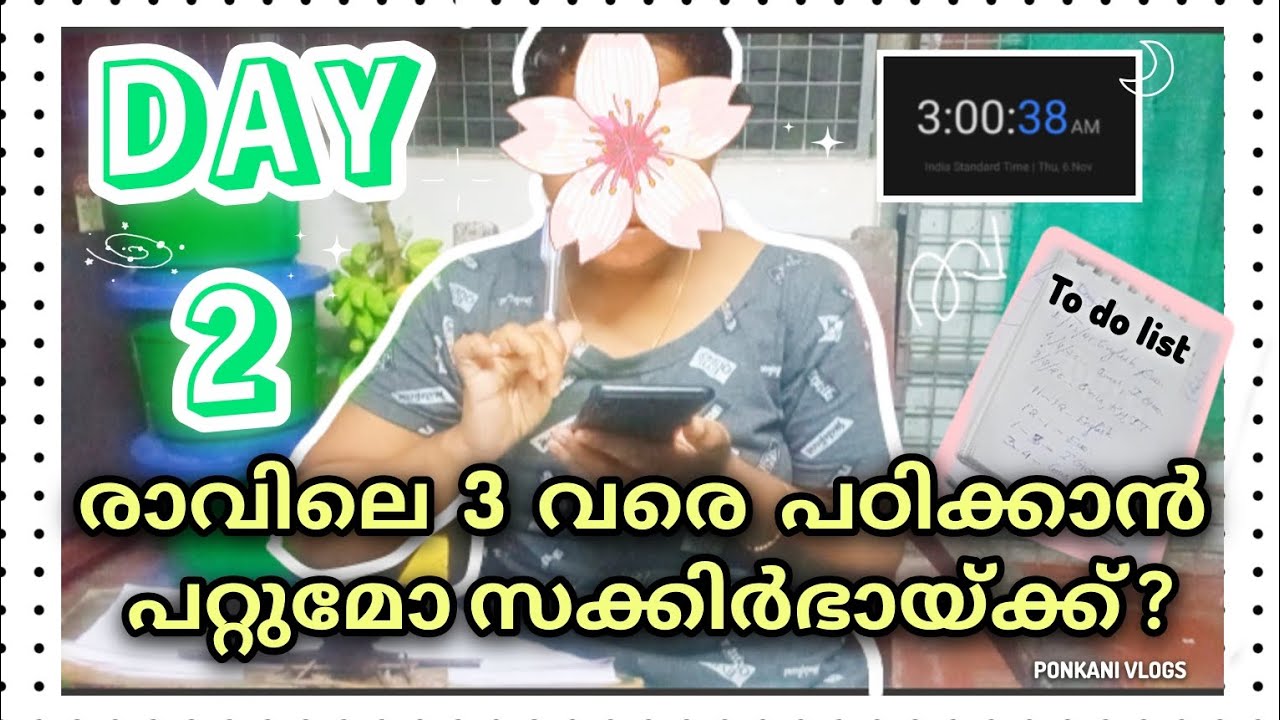 DAY -2 || പുലർച്ചെ 3 മണി വരെ PSC പഠനം #pscstudyvlog #companyboardlgs #companyboardassistant