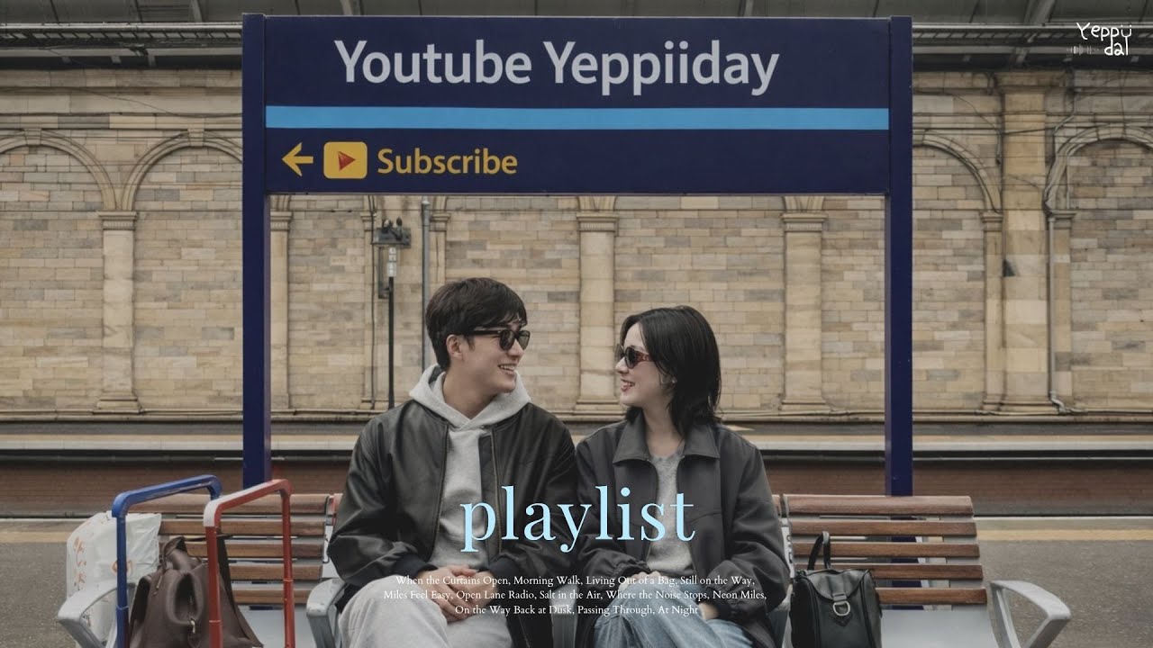 [playlist]🎧Хочешь почувствовать путешествие прямо сейчас? Airport Lounge GROOVE R&B POP
