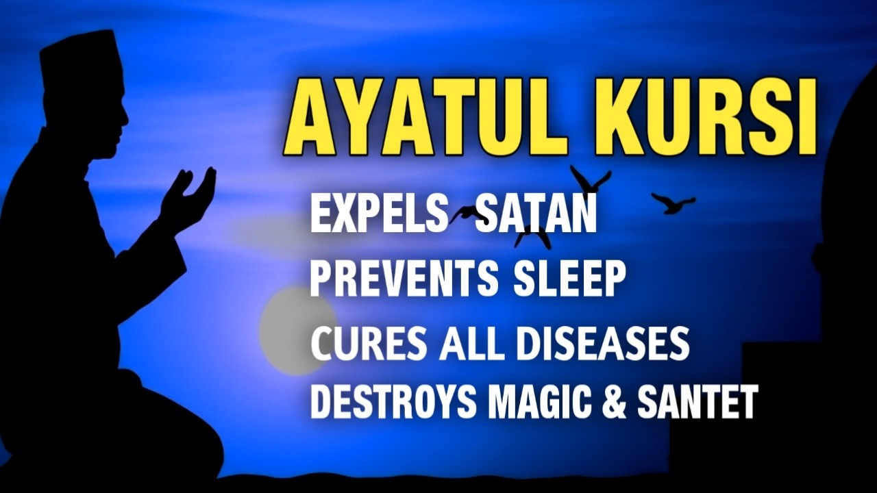 Sleep Peacefully Under Divine Protection | Ayatul Kursi + Calm Power of prayer