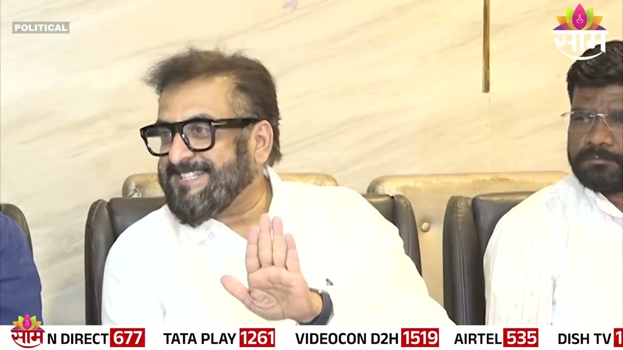 रमाई घरकुल योजनेत तीस हजार बोगस लाभार्थी! Imtiaz Jaleel यांच्याकडून घोटाळा उघड