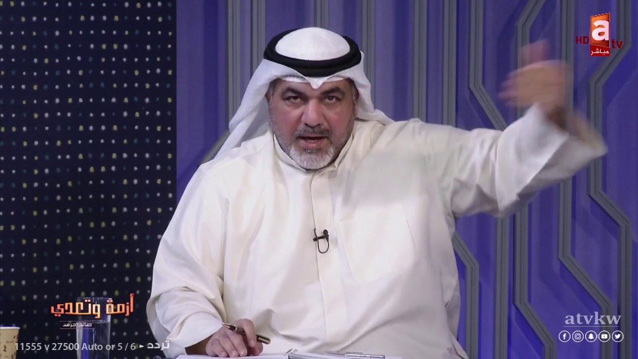 صالح جرمن يوجه نداءً إلى جمعية صباح السالم لوقف مأساة مواطن مُسن فوق الـ70
