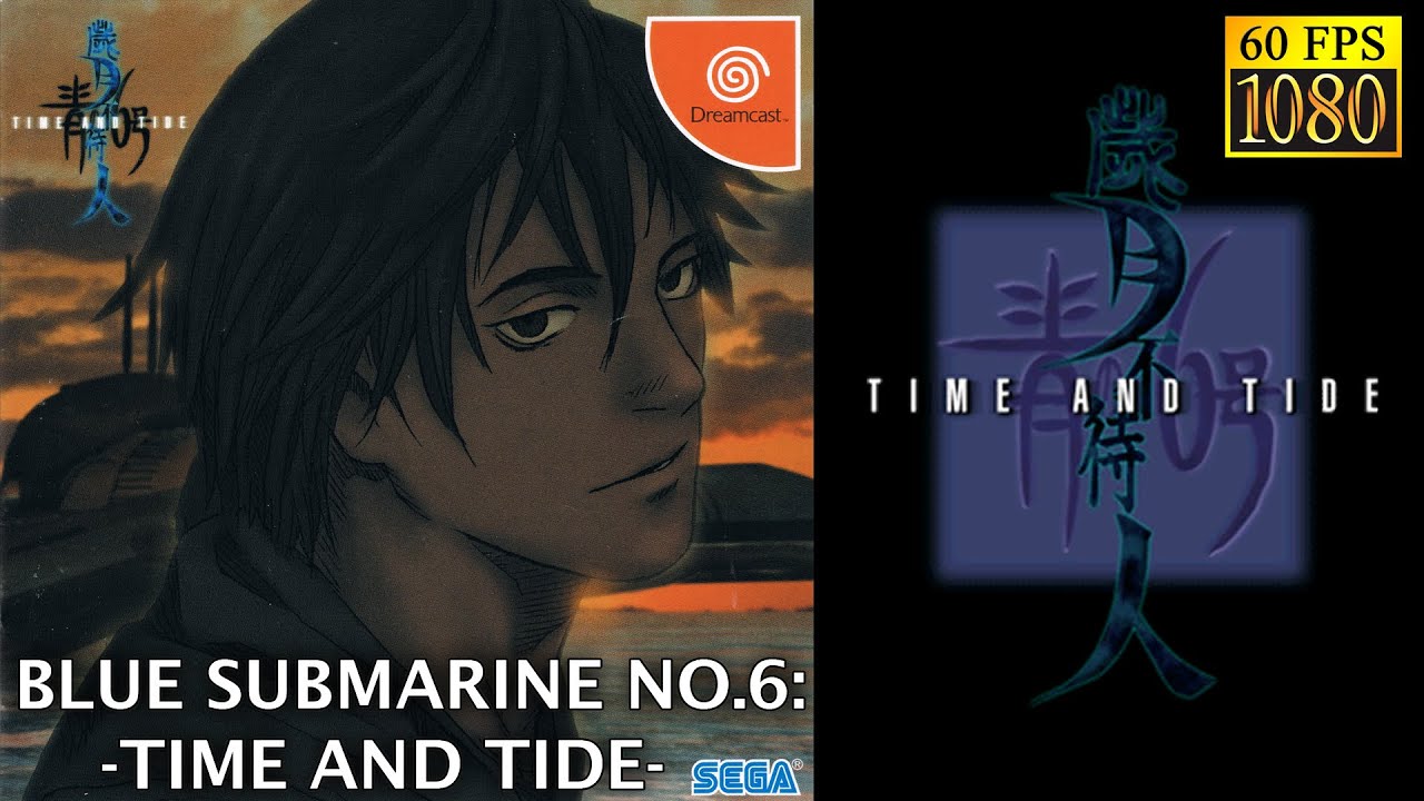 Blue Submarine No.6: Time and Tide (青の6号 歳月不待人 -TIME AND TIDE-) longplay [HD 1080p 60fps]