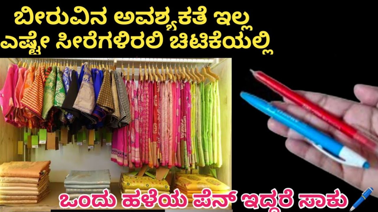ಈ ರಹಸ್ಯ ತಿಳಿಯದೆ ಇಷ್ಟು ದಿನ ಎಷ್ಟು ಕಷ್ಟಪಟ್ಟೆವು 😱Kitchen tips/money saving tips/hacks 