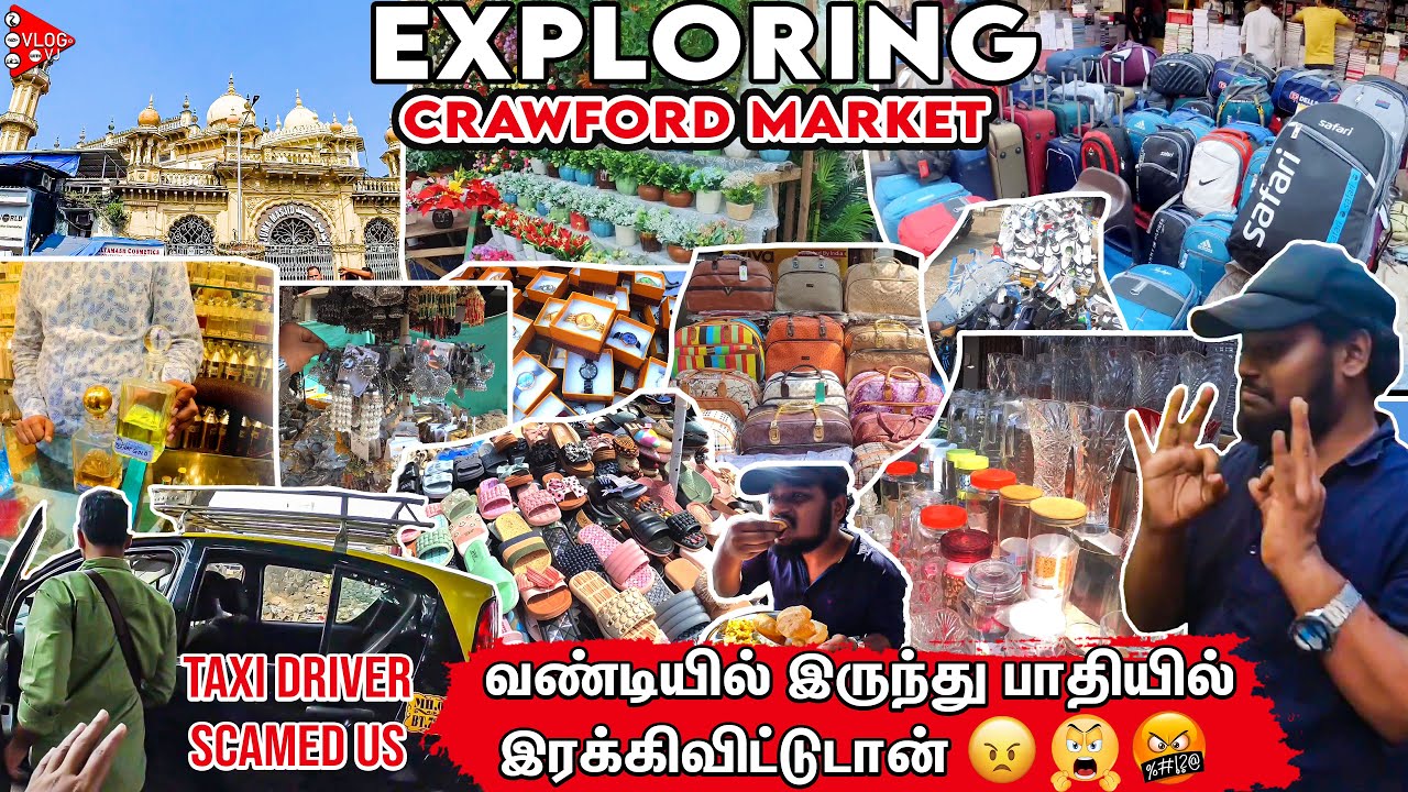 CHEAP & BEST MARKET IN MUMBAI 👌🔥💯மும்பை வந்த இங்க வாங்க #tamil #trending #vlog #mumbai
