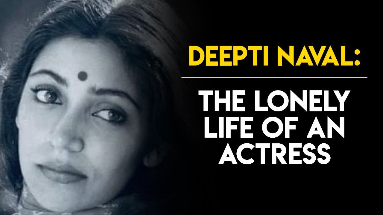 Deepti Naval: The Actress Whose Fiance Died of Cancer | Tabassum Talkies