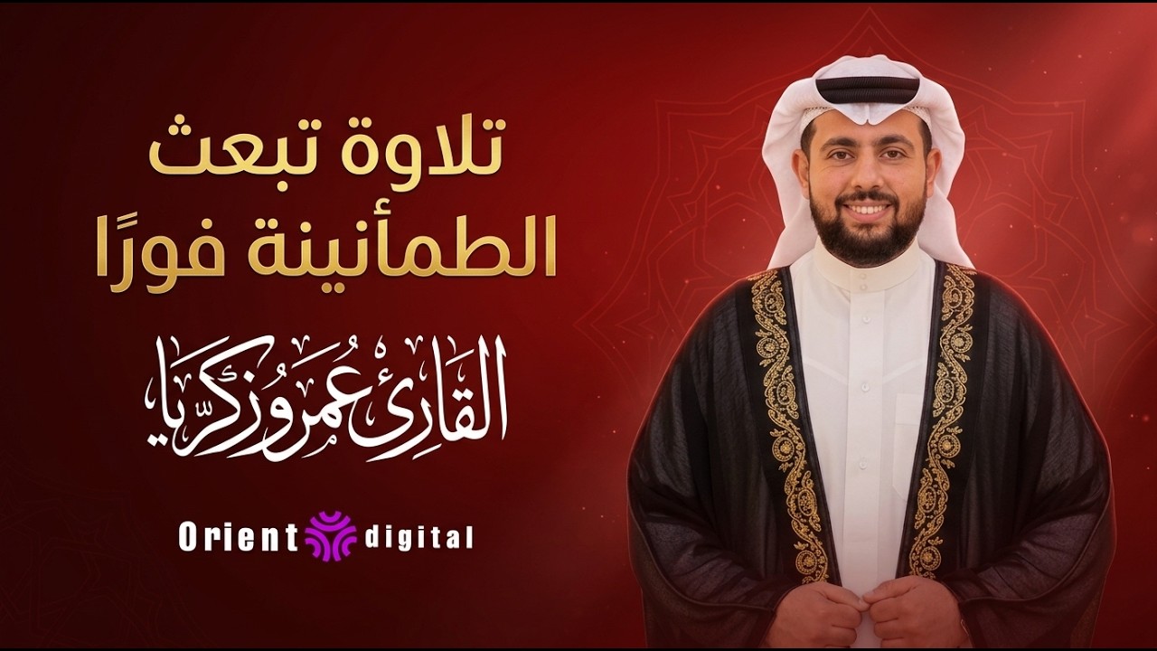 دعاء في شهر رمضان المستجاب | دعاء في شهر رمضان لرفع البلاء وقضاء الحوائج وجلب الرزق والفرج