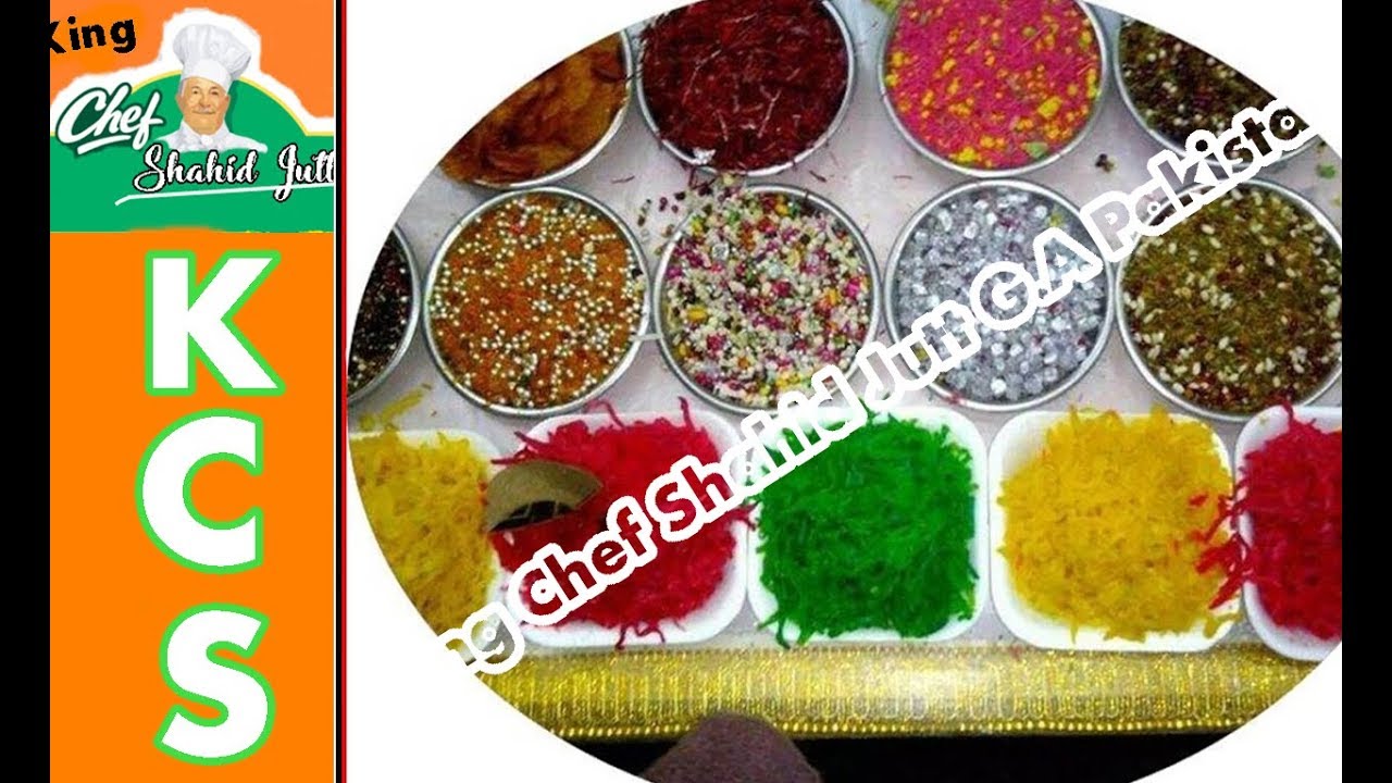 King Pan Masala (Gota) by king chef shahid jutt