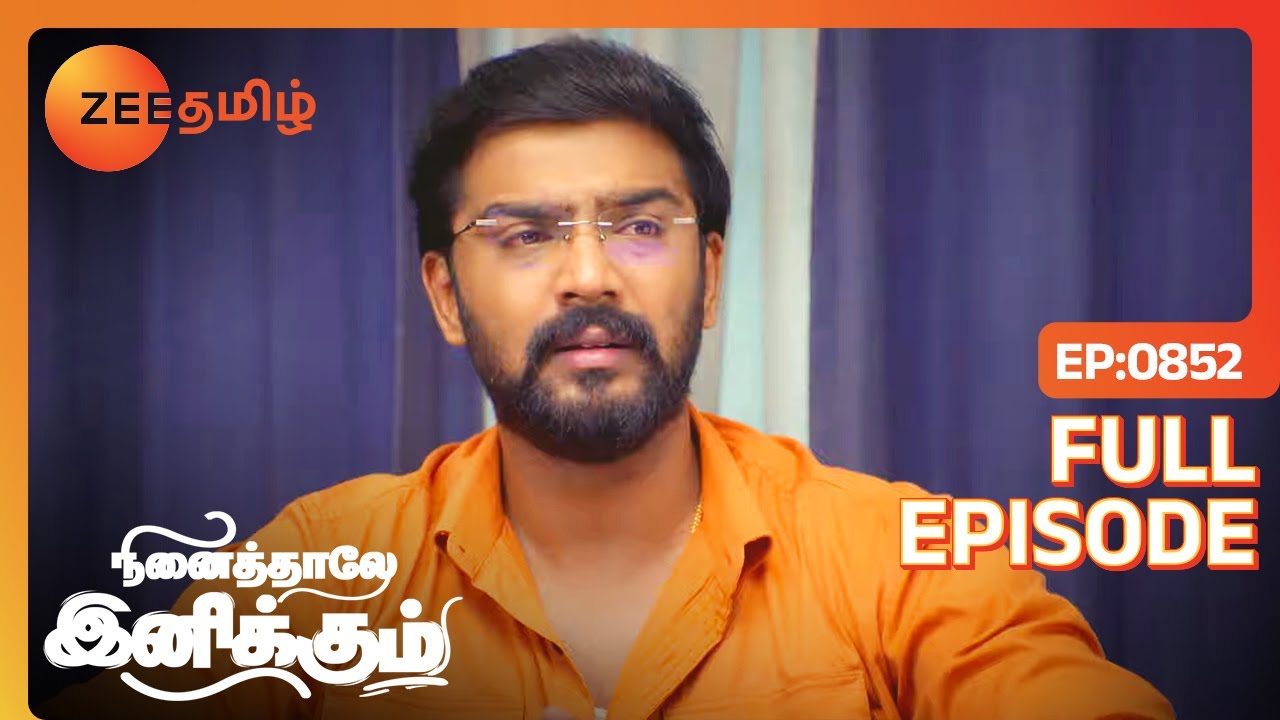 பொம்மியா இல்ல ராணியா 😕 | Ninaithale Inikkum | Full Ep 852 | Zee Tamil