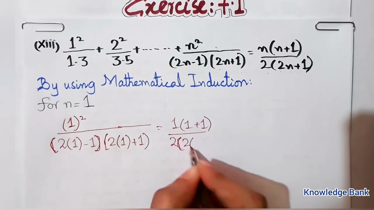 Exercise 7.1 Class 11 Q1 XIII Mathematical Induction Unit7 | Ex 7.1 class 11 Maths Sindh Board