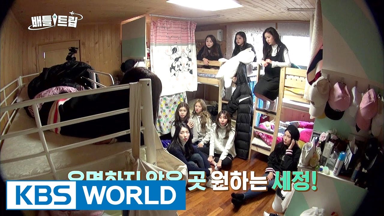 Battle Trip, visits Gugudan's dorm [Battle Trip / 2017.03.19]