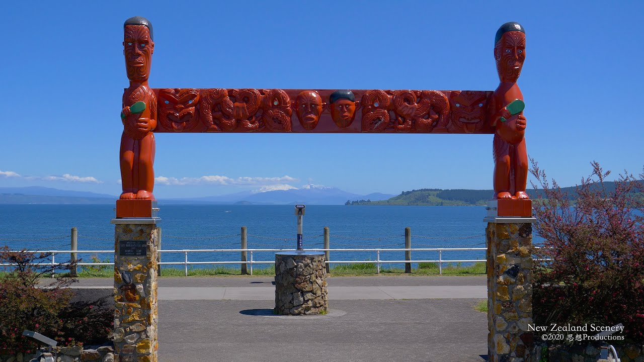4K Lake Taupo Waikato NEW ZEALAND ニュージーランド 紐西蘭 Part 23
