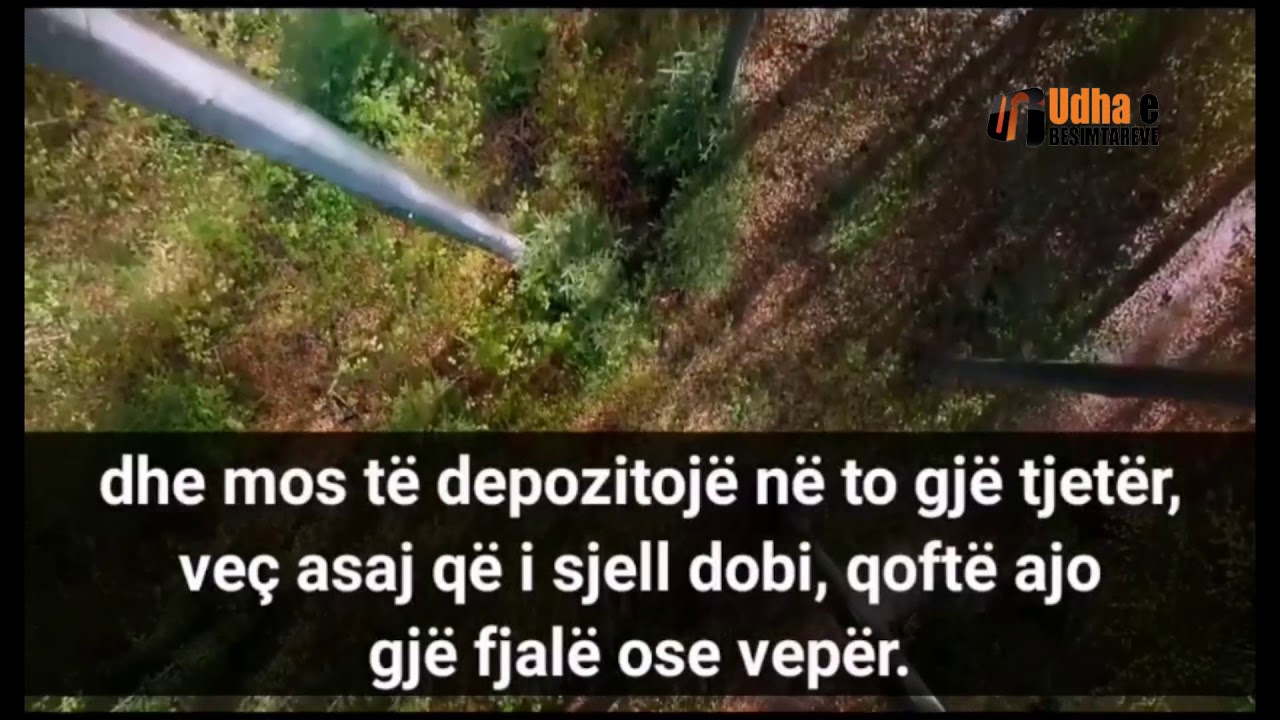 Llogaritja e vetvetes! Nga dy kolosët e dijes, shejh Abdul Aziz bin Baz dhe Ibn Uthejmin