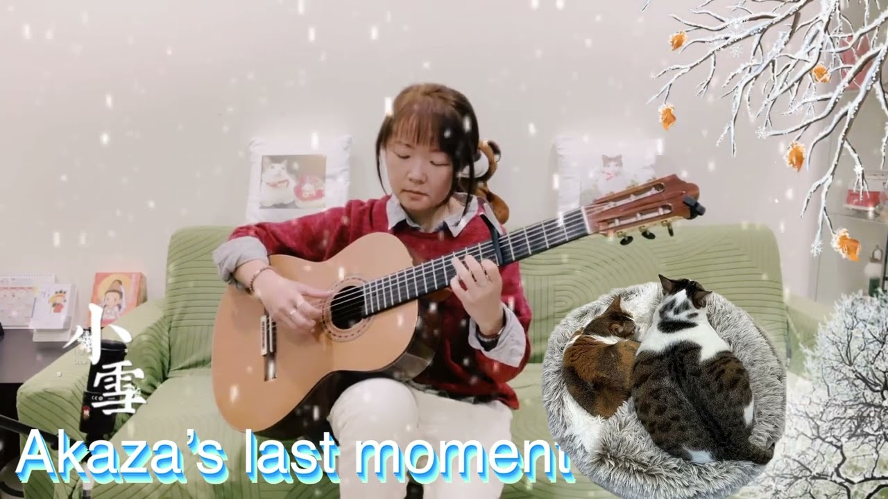 Akaza’s Last Moment 