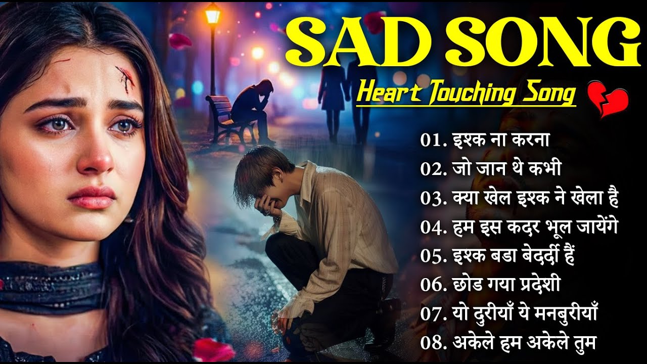 New Sad Ghazal💔🥀Ishq Na Karna इश्क ना करना | Kanchan Yadav |💔😴Heart Touching Sad Song 2026