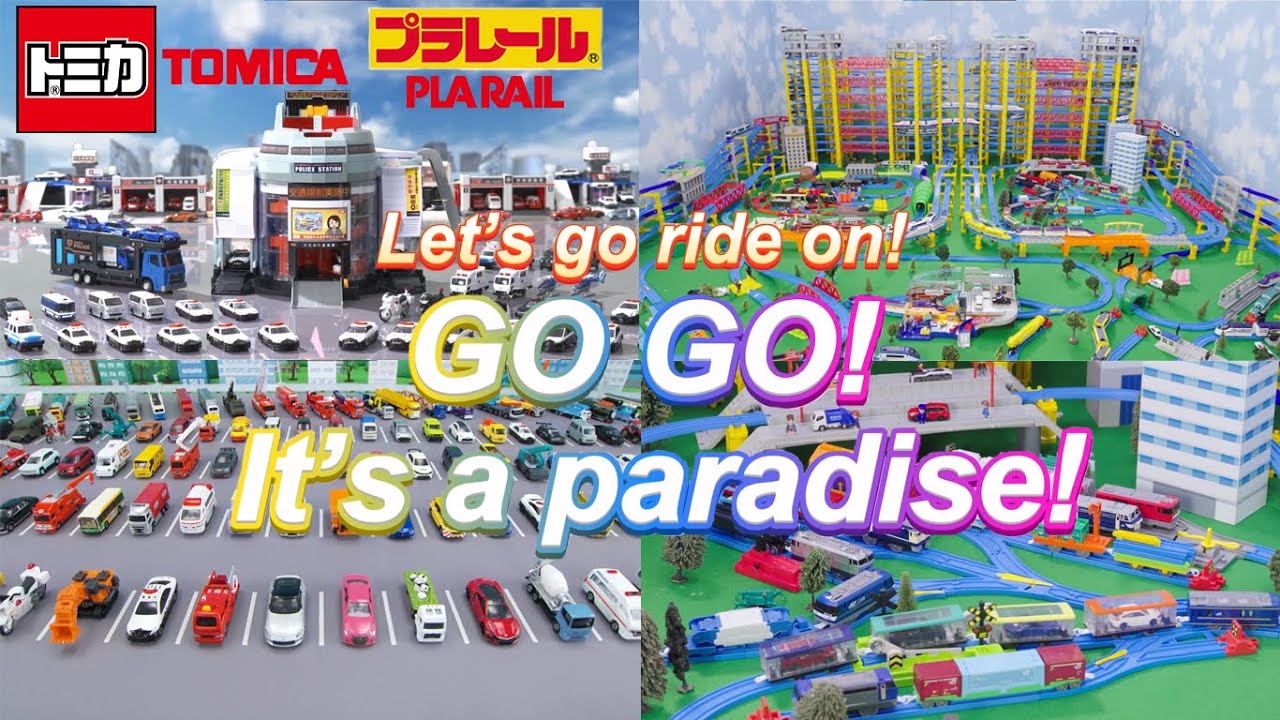 【Tomica and Plarail Song】Let's go! Ride on! GO GO! It's a paradise!【English ver.】