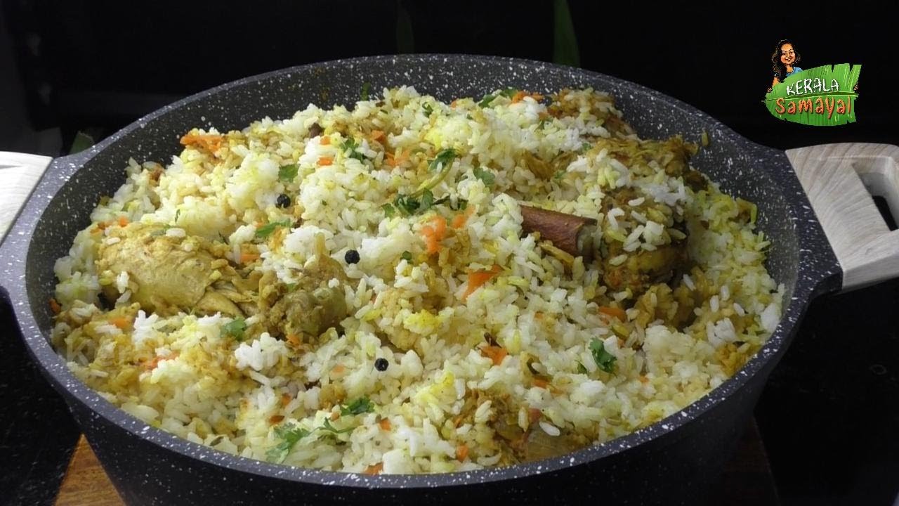No Oil Biriyani || No Oil No Ghee No Butter || Chicken Biriyani Recipe in Tamil