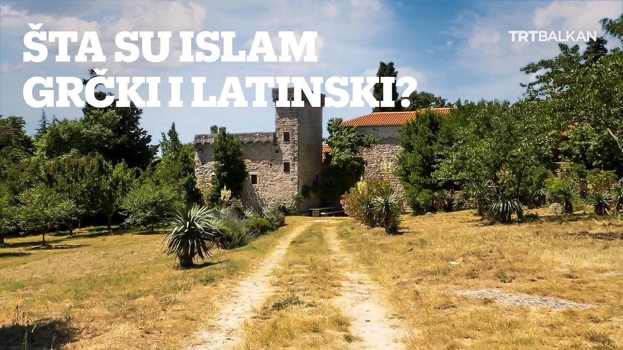 Šta su Islam Grčki i Latinski?