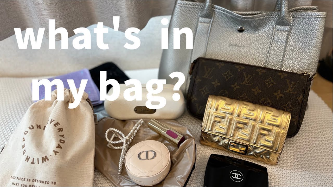 【♯15】what's in my bag?②カバンの中身紹介します！フェンディ、ヴィトンは優秀すぎる😊春夏仕様にしてみたよ。