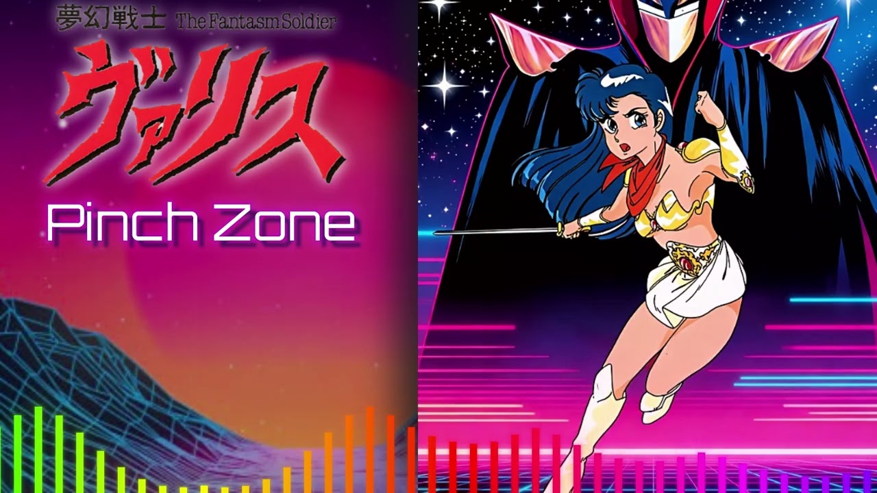 Valis - The Fantasm Soldier ~ Pinch Zone ~ OST 80s Synthwave Version ~ Megadrive