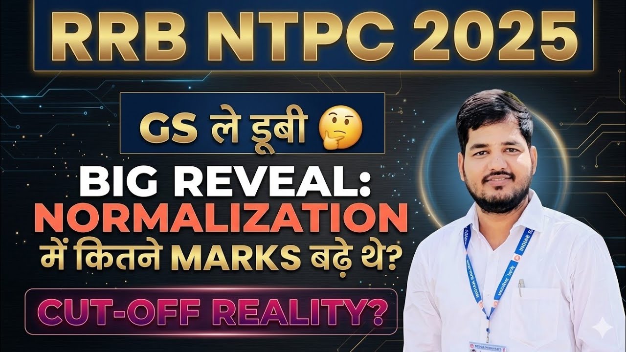 RRB NTPC 2025 CUTOFF zonewise 🔥| कौन से ZONE DANGER HAI ? NORMALIZATION kitna hoga ? #rrbntpc 