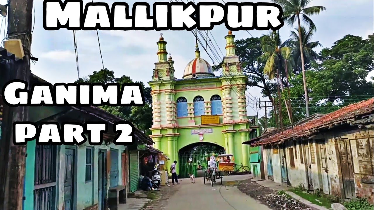 Mallikpur Ganima Mela 2022 Part 1