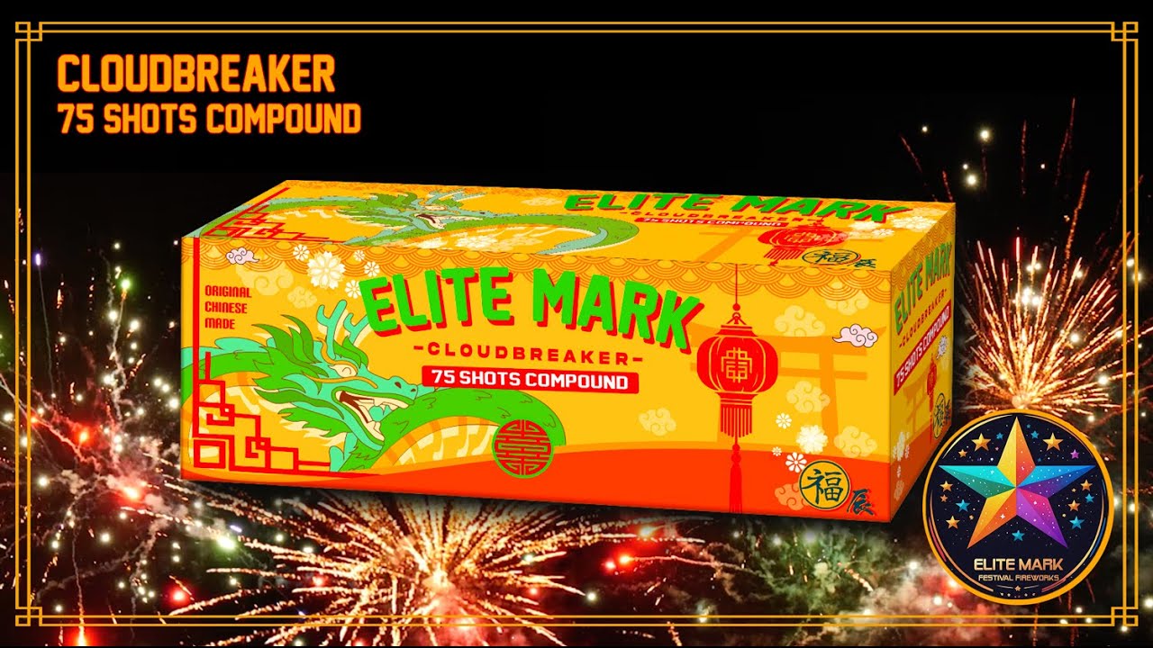 8531 Cloudbreaker - ELITE MARK - Festival Fireworks