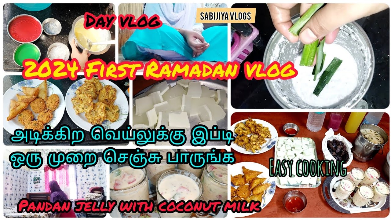 🤰2024 first Ramadan day vlog / pandan jelly with coconut milk/ easy ifthar drink