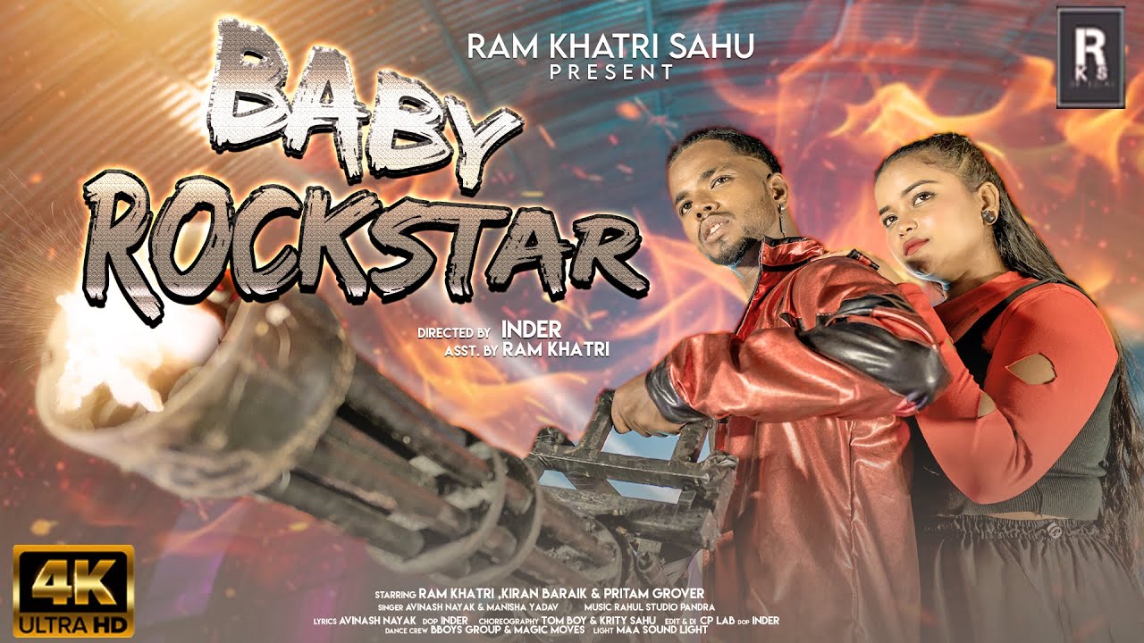 FULL VIDEO Baby Rockstar | New Nagpuri Song 2024 | Singer - Avinash Nayak & Manisha Yadev #ramkhatri