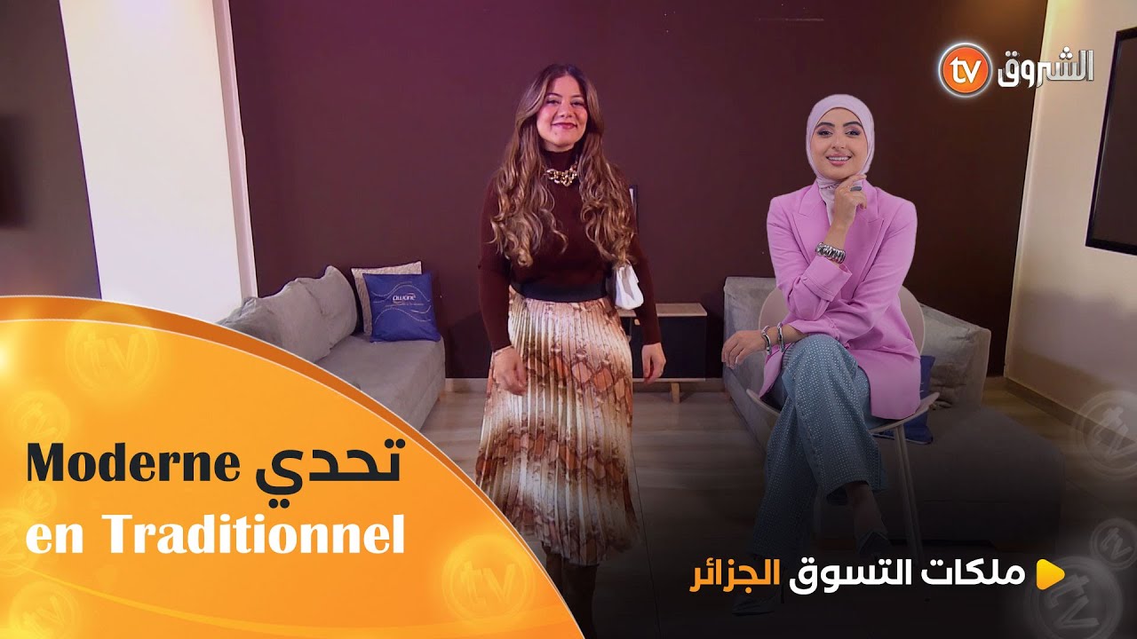 التحدي الثاني بدأ.. 