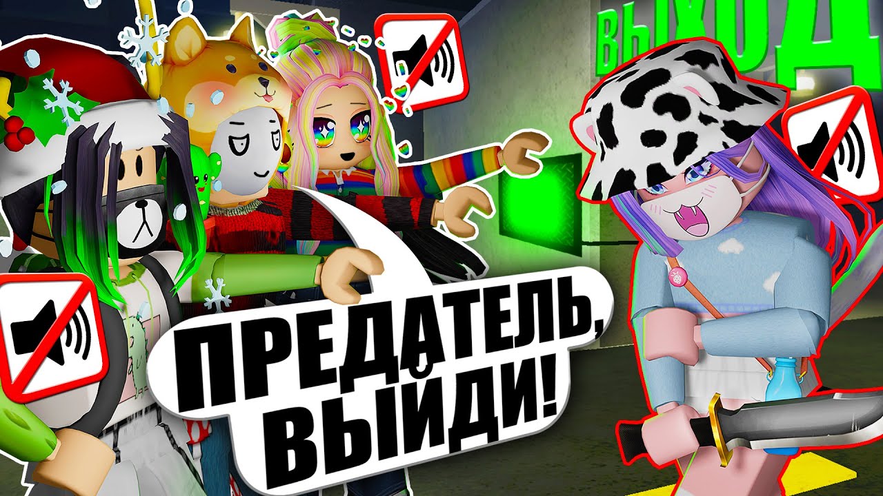 МОЛЧАЛИВЫЙ ПРЕДАТЕЛЬ, НО ОЧЕНЬ СЛОЖНЫЕ ЗАДАНИЯ! Roblox Piggy