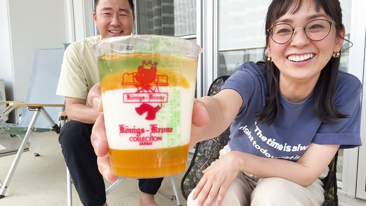 【おうちで肉パーティー】親友を招いてハリキる夫婦