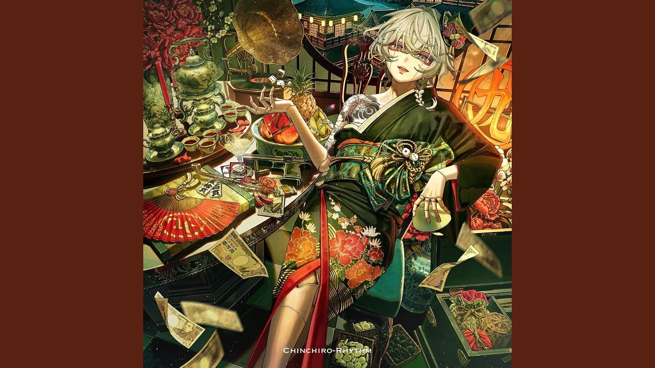 CHINCHIRO-RHYTHM