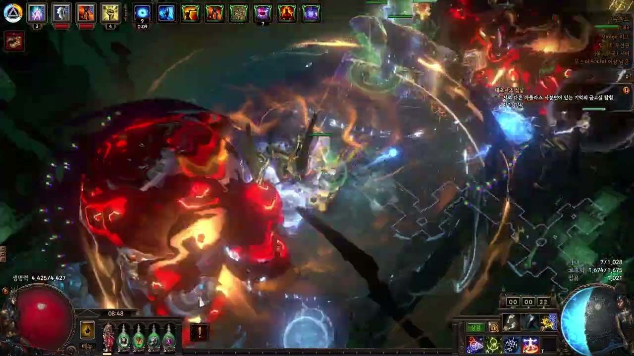 [Poe] 3.28 변성 정화의불길 인퀴지터 주문메아리 + 효범 스태킹 / 지구라트