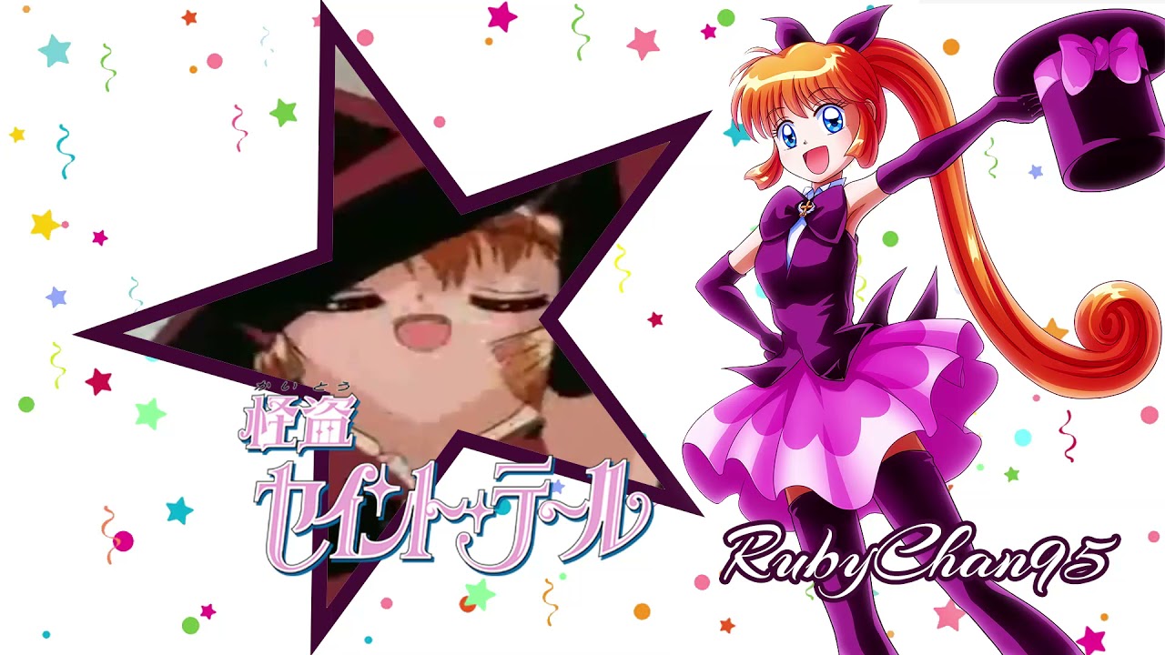 [COVER] 怪盗セイント・テール Kaitō Saint Tail Opening 