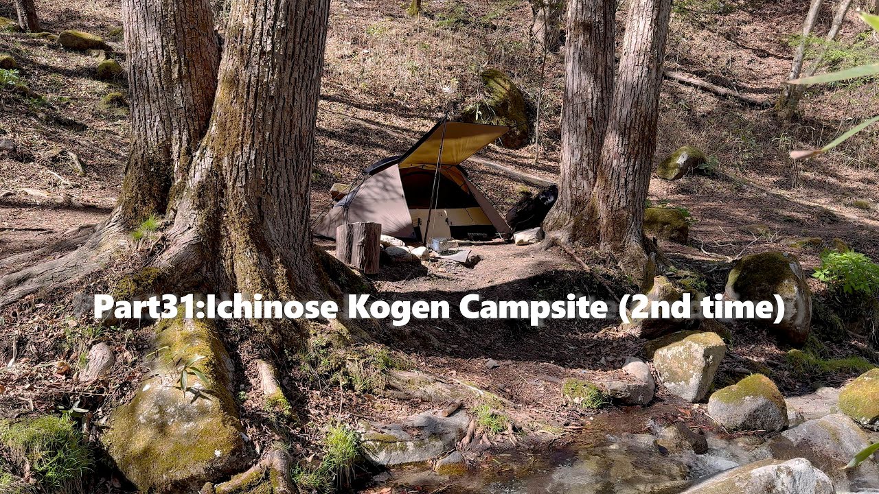 Camping Vlog #31:一の瀬高原キャンプ場(2度目)