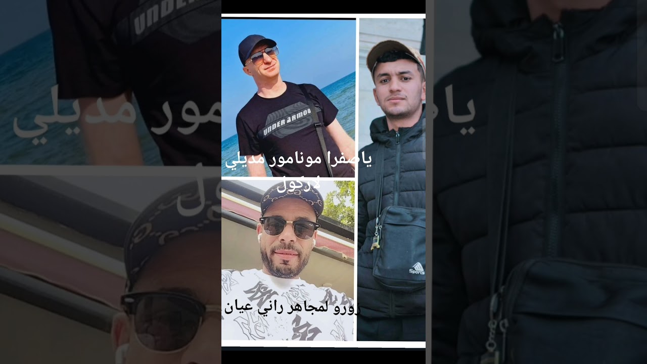 Cheb Bachir🎤 ft Habibou🎹  لايف بن ياحي  مستغاليم  يالبيضة مونامور مديلي لاركول زورو لمجاهر راني مريض
