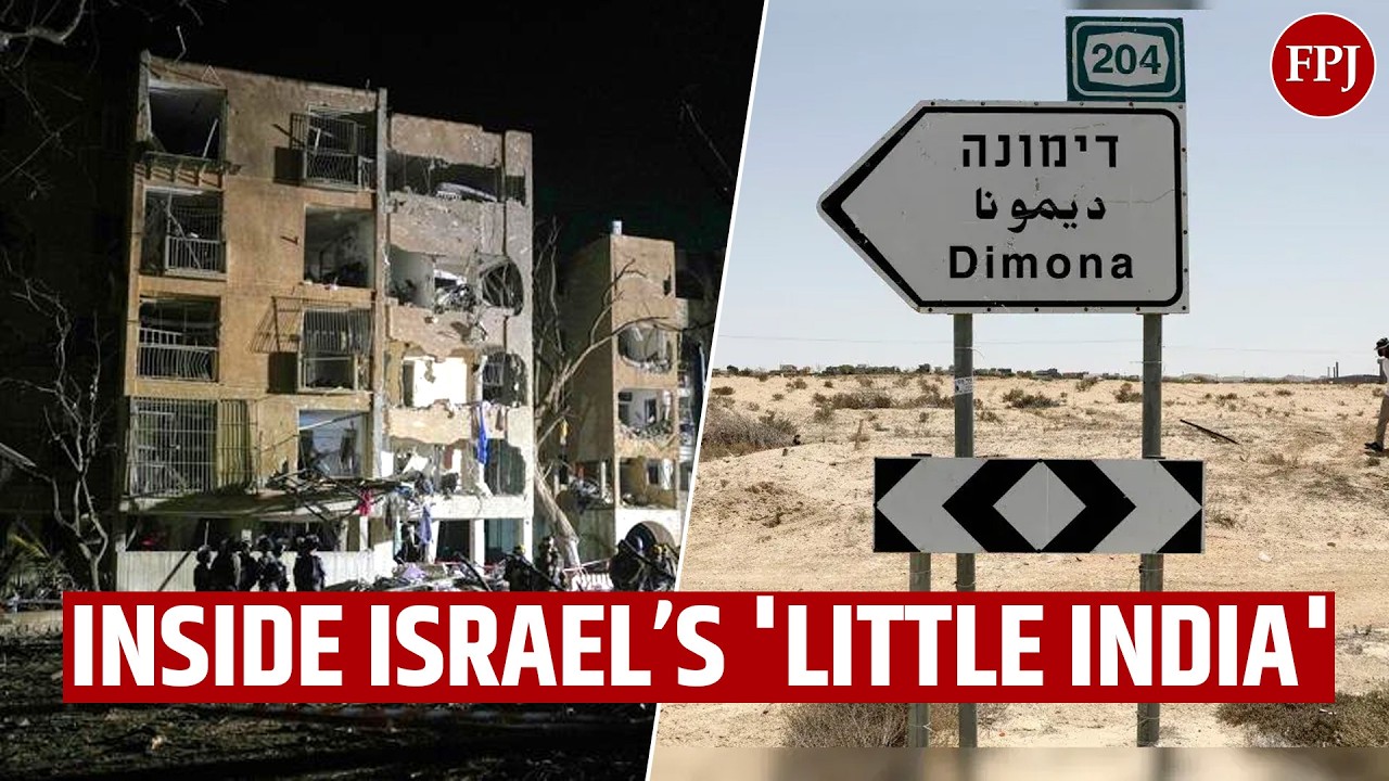Dimona: Why Israel's Nuclear Hub, Recently Hit By Iran, Called &lsquo;Little India&rsquo;?