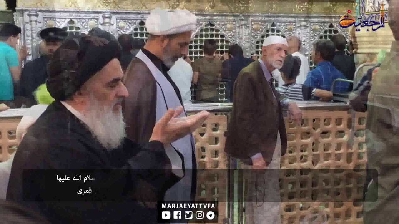 Grand Ayatollah Shirazi visits the sacred shrine