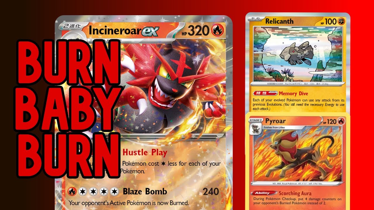 Incineroar gx INCINERATES your opponents!!!